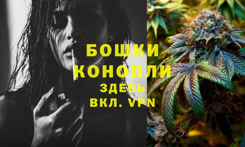 hydra онион  shop наркотические препараты  Канабис LSD WEED  Красногорск 